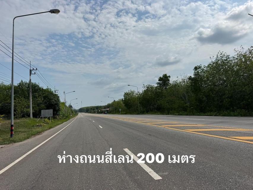 ขายสวนทุเรียนแปลงเล็กระยอง ให้ผลผลิตแล้ว 2-3-97 ไร่ 4,500,000- 10