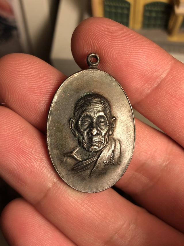 หลวงปู่สี ปี 2519 หน้าแก่