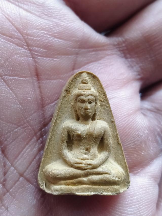 พระผงของขวัญหลวงปู่โต๊ะปี21