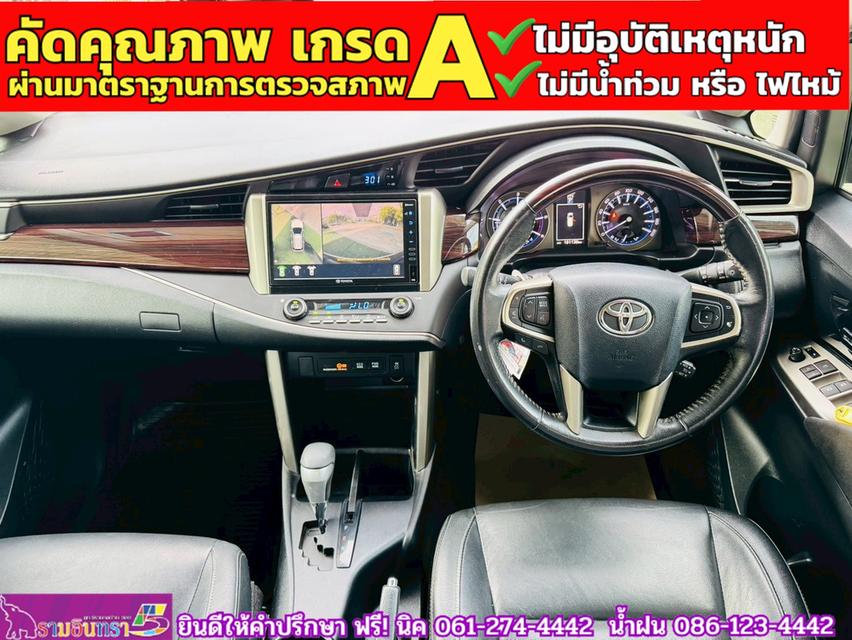 TOYOTA INNOVA CRYSTA 2.8 Premium ปี 2022