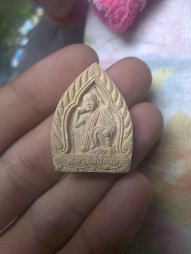 พระผงหลวงพ่อคูณ ปริสุทโธ