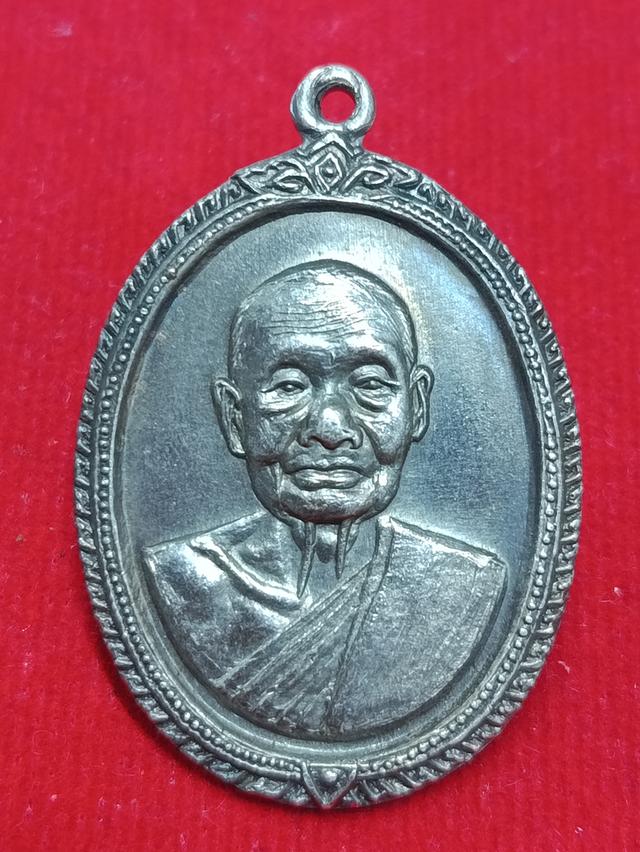 พระเครื่อง พระบูชา ของเก่า ของสะสม