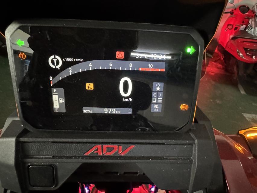 Honda adv 350 motorcycle 2025 รูปที่ 2