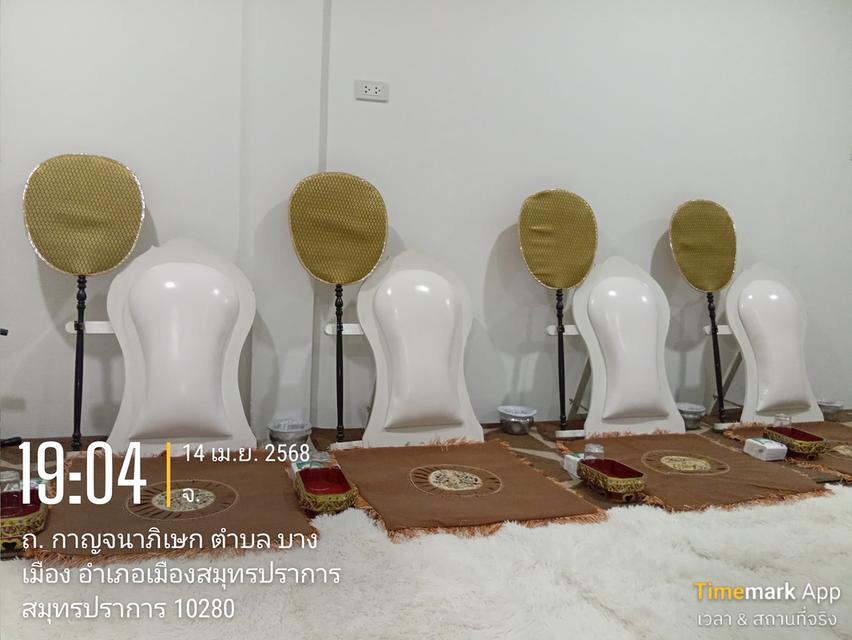 บริการให้เช่าอุปกรณ์พิธีสงฆ์ ในงานทำบุญมงคล ต่าง ๆ เช่น งานทำบุญบ้าน / บริษัท / ห้าง / ร้าน หรือ สถานที่ราชการต่าง ๆๆ รูปที่ 7