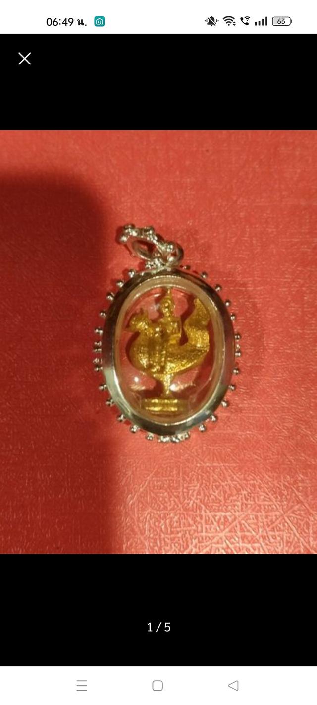 พระแม่สุระสะตี่ วัดโป่งเวียงเหนือ