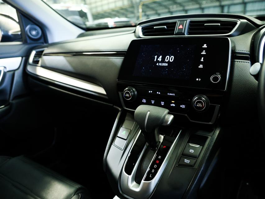 2021 Honda CR-V 2.4 (ปี 17-21) E SUV AT B4237 รูปที่ 9