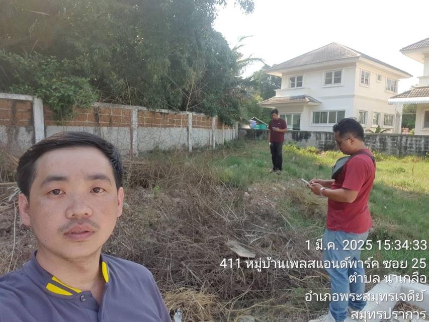 เป็นเจ้าของง่าย จอง!!+ผ่อนตรงกับเจ้าของ ที่ดินเปล่า 105 ตรว. โครงการ Place & Park ประชาอุทิศ 90 แปลงหน้าสวน ติดถนนหลัก ใกล้ รร.สารสาสน์ประชาอุทิศ    6