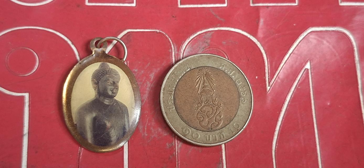 ล็อกเก็ต หลวงพ่อดำ นาลันทา ประเทศอินเดีย