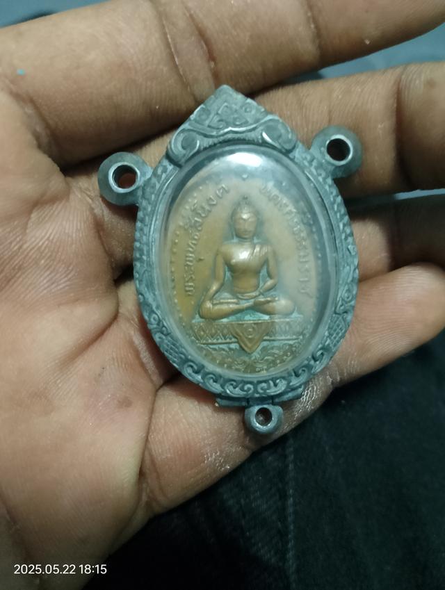 พระเหรียญ