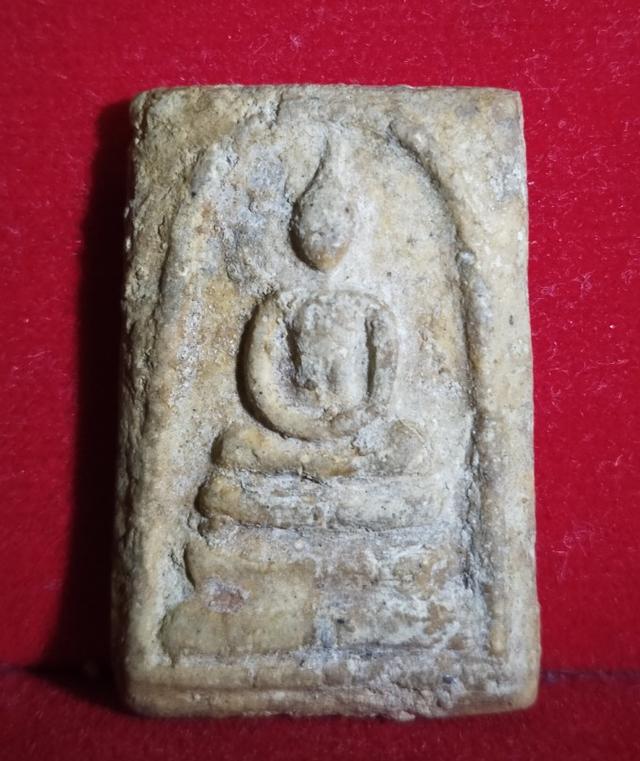 พระสมเด็จไม่ทราบวัดเนื้อโหดมาก