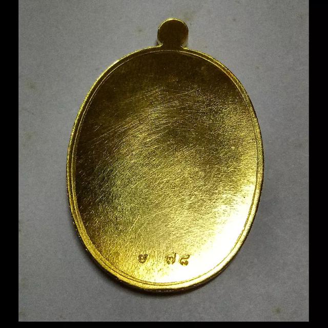 เหรียญเจริญพร ปี2561 หลวงปู่บุญสม สมาจาโร สำนักสงฆ์ร่มโพธิ์ทอง จ.ชลบุรี รุ่นเพชรบูรพา เนื้อทองคำ ตอกโค๊ต ☎0865742988   2