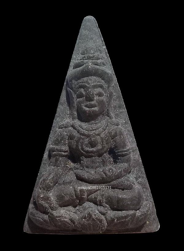 สมเด็จแก้วพระจักรพรรดิ์ วัดป่าคำไก่แก้วสวรรค์ จ.หนองบัวลำภู ปี2550