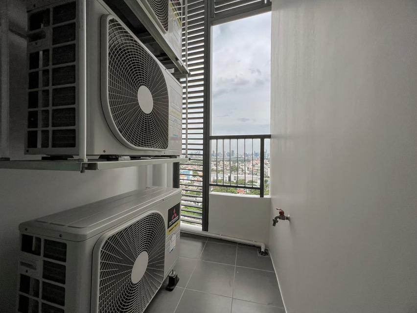 For Rent Metro Sky Prachachuen 7