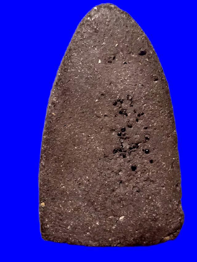 ปู่ทวดว่าน 97