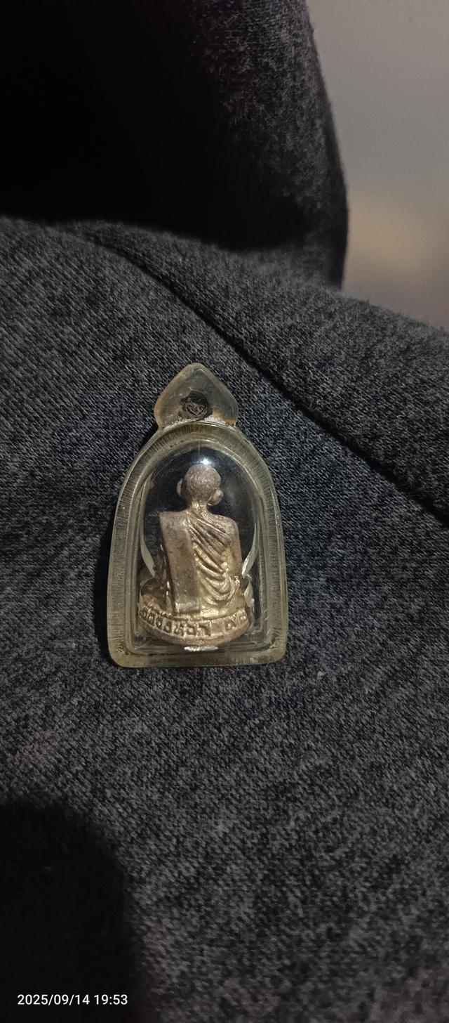 พระรูปพรรณ 2