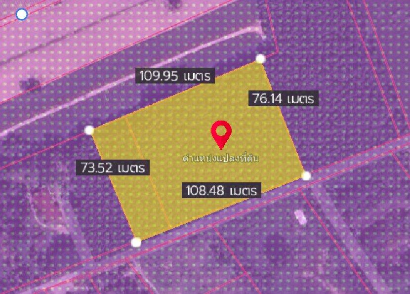 ขายที่ดินปลวกแดงสีม่วงลาย 5 ไร่ ซอยมาบยางพร16 ใกล้ถนน3013-300เมตร จ.ระยอง