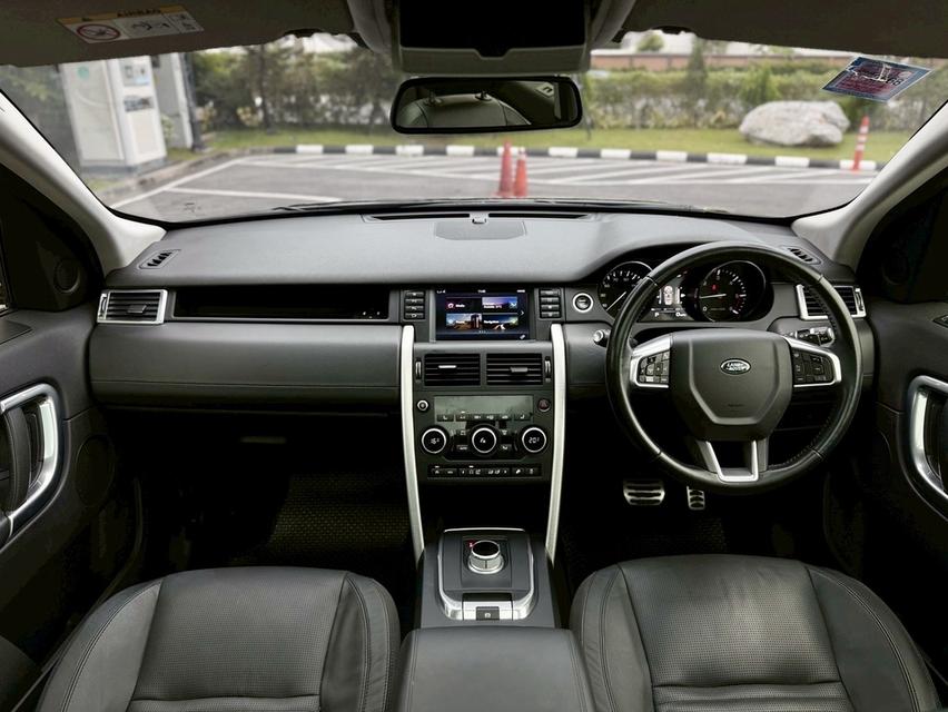 Land Rover Discovery HSE Diesel 3