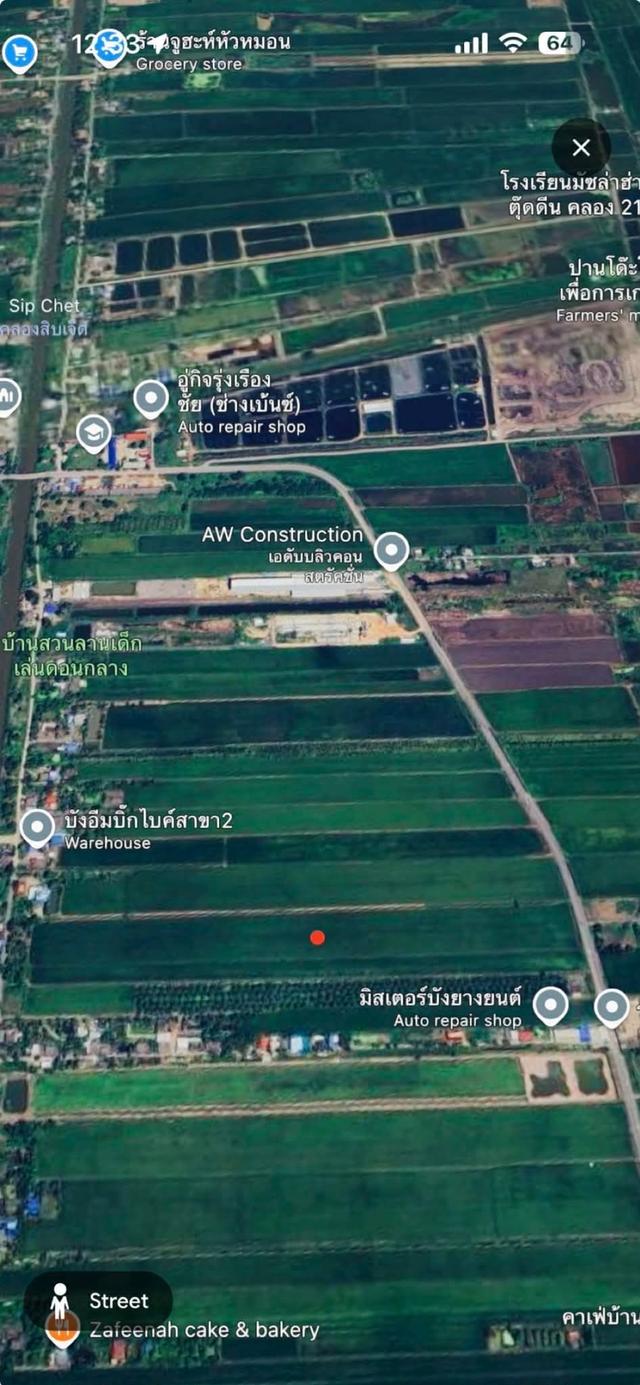 ที่ดินแปลงใหญ่ 30.75 ไร่ 3