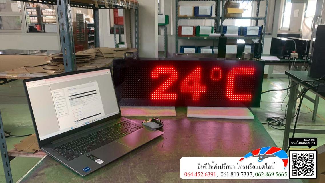 Digital clock M 606 นาฬิกาดิจิตอล นาฬิกาจับเวลา นาฬิกางานวิ่ง นาฬิกาขนาดใหญ่ นาฬิกามัสยิด เยี่ยมชม www.digitals-board.com 5