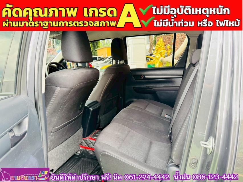 TOYOTA  Hilux Revo Doublecab 2.4 Entry Z edition AUTO ปี 2023 10