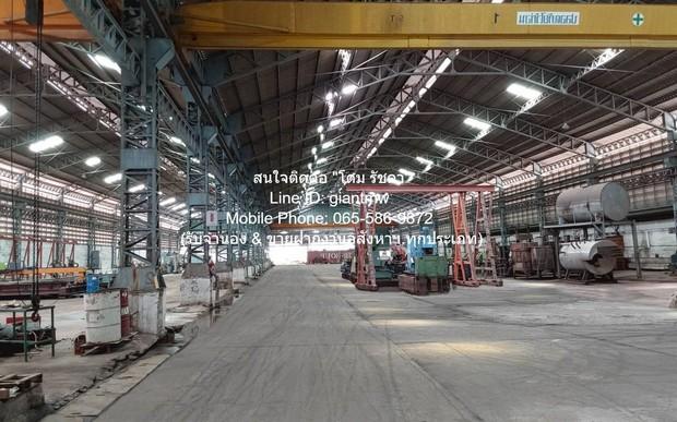 FOR SALE โรงงาน ขายโรงงาน (มีใบอนุญาตก่อสร้าง และใบ ร.ง.4) โซนสนามบินสุวรรณภูมิ บนเนื้อที่ 10-0-41 ไร่ ราคา 260 ล้านบาท 2