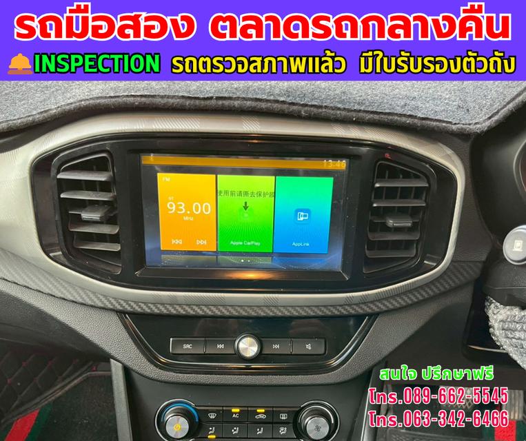 ❇️ปี2021 MG MG3 1.5 X ❇️ไมล์แท้ 48,xxx กม. ❇️เกียร์ออโต้ ❇️เครื่องเบนซิน 10