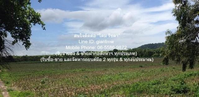 ที่ดิน ขายที่ดินไร่สัปปะรดแปลงใหญ่ ติดถนนสุขุมวิท (ทางหลวงหมายเลข 3) และติดคลอง 16-2-2 ไร่ (6,602 ตร.ว.) ราคา 4 ล้านบาท/ 8