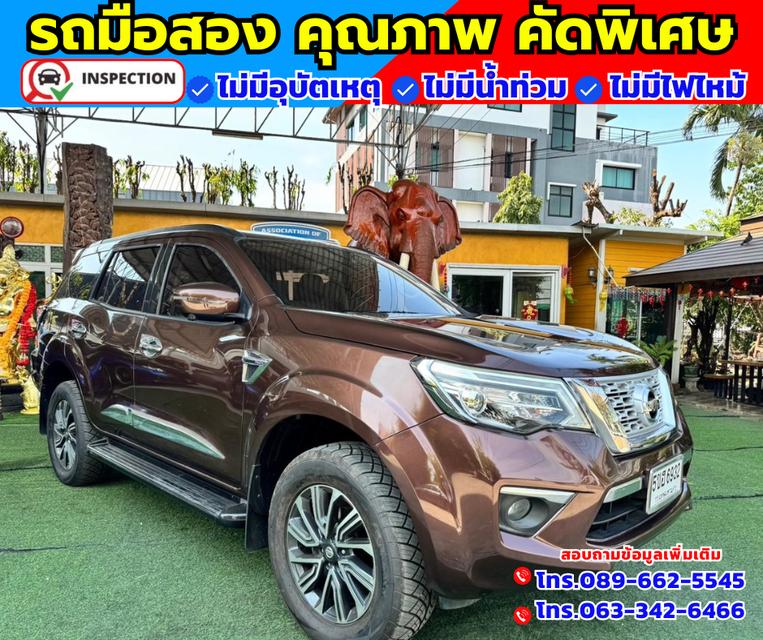 🚗ปี2020 Nissan Terra 2.3 VL 4WD 🚗ไมล์แท้ 7x,xxx กม. 🚗เกียร์ออโต้ 4x4