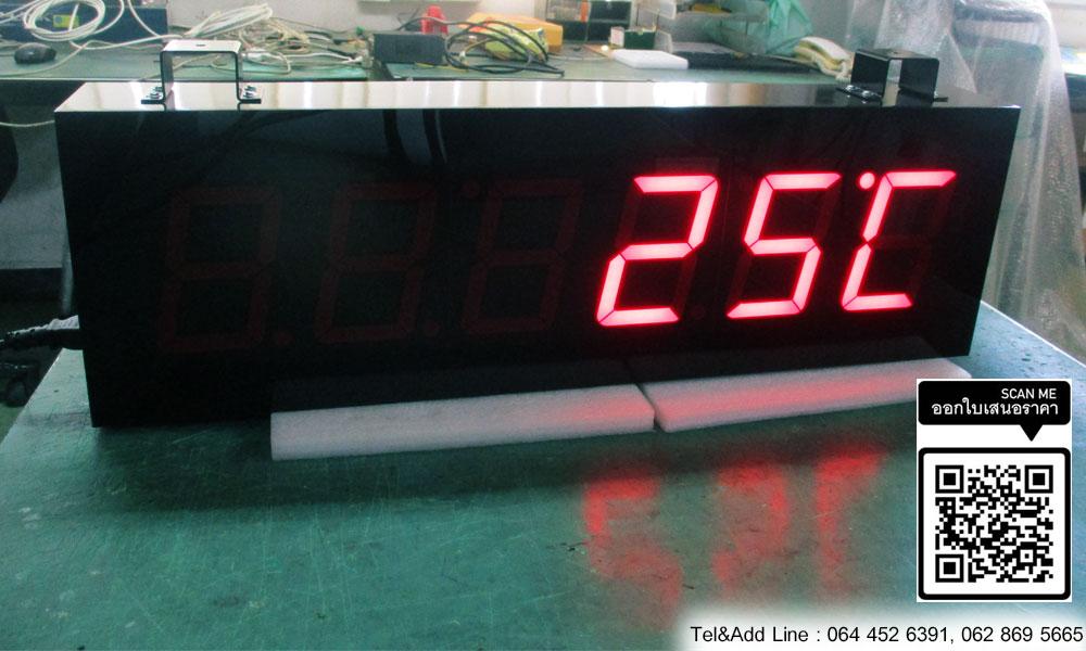 นาฬิกา ตัวเลขสูง 4 นิ้ว รุ่น 406 Digital clock นาฬิกาดิจิตอล นาฬิกาโรงงาน นาฬิกาขนาดใหญ่ นาฬิกาแขวนผนัง นาฬิกาจับเวลา