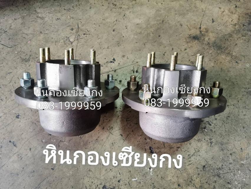 เพลาลอย Isuzu ELF ดุม เพลาลอย แอ้ว ดุมล้อ  2