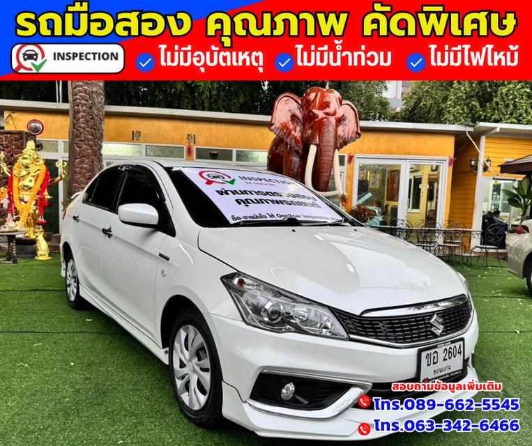 🚗ปี2022 Suzuki Ciaz 1.2 GL ✅ไมล์แท้ 87,xxx กม.  3