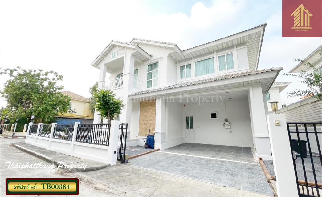 เพอร์เฟค เพลส สุขุมวิท 77 1