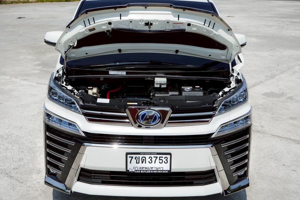 รหัสรถ CBL3753 TOYOTA VELLFIRE 2.5 Hybrid E-Four ZR G Edition AT 2018 รูปที่ 4