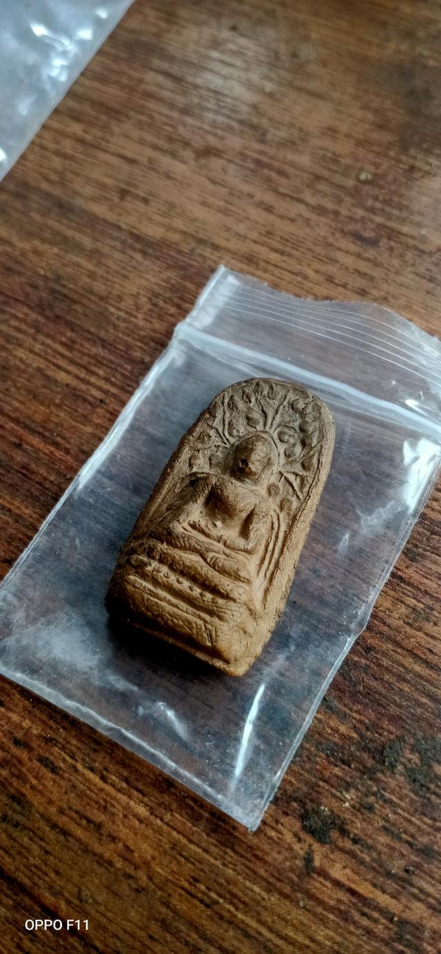 พระคงฤาษี ลำพูน 3