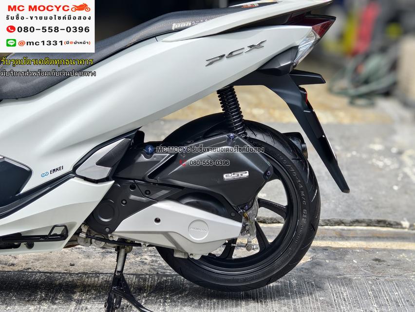 Pcx 150i 2018 รถบ้านแท้เครื่องเดิมชุดสีสวย กุญแจรีโมทบุคเซอวิสครบ  No1172    15