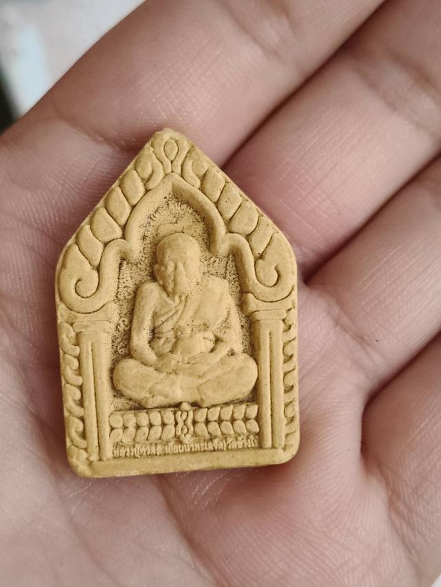 พระเครื่องแท้ราคากันเอง รูปที่ 5