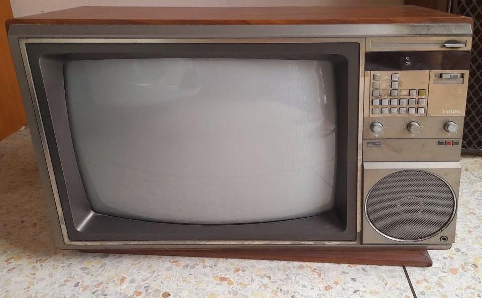 โทรทัศน์เก่าปี ยี่ห้อ Philips คลาสิค วินเทจลายไม้สวย