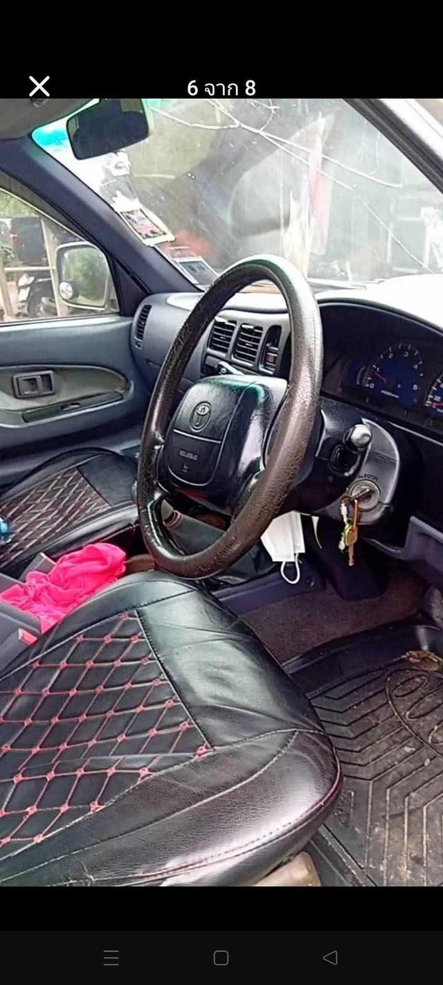 รถยนต์มือสอง 2