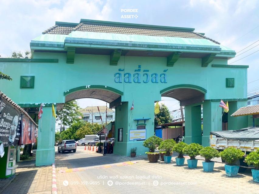 ทาวน์เฮ้าส์ 3 ชั้น หมู่บ้านลัลลี่วิลล์ ลำลูกกา-คลอง1 (ขนาด 21 ตร.ว.) ซอยบุญคุ้ม ปทุมธานี  : Lully Ville Lumlukka Khlong1 18