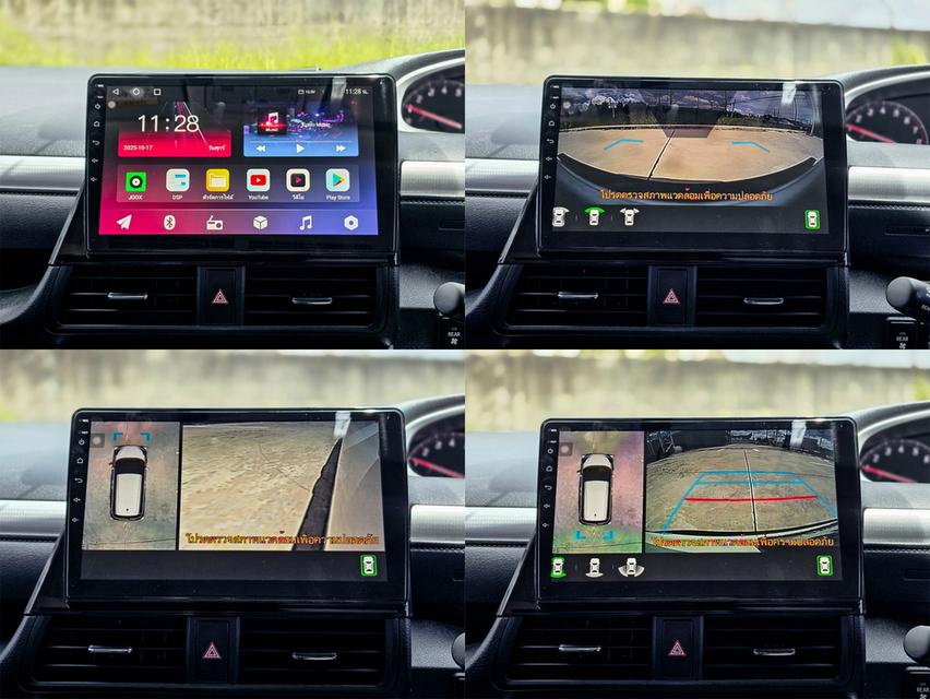 รหัสรถ CBLX5752 ✨TOYOTA Sienta 1.5V ปี 2019 20