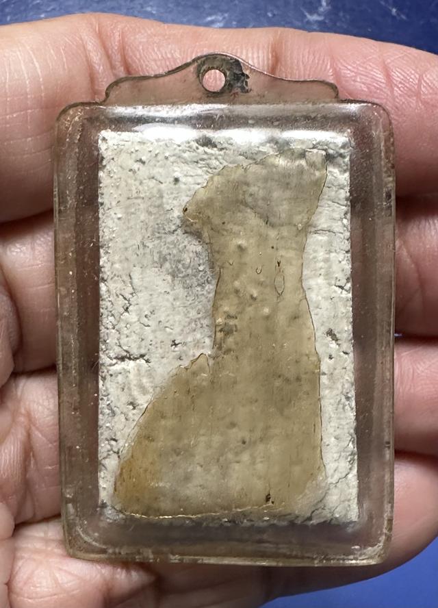 พระสมเด็จล.ป.นาค วัดระฆัง พิมพ์สามชั้นอกร่อง ปี2495 2