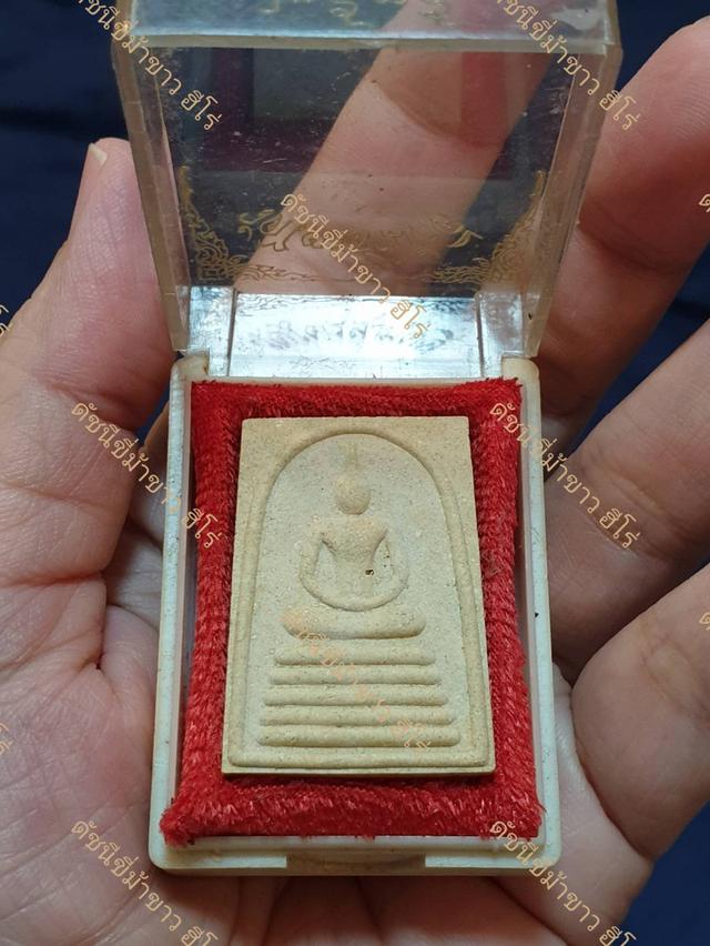 พระสมเด็จ หลังพระครูกัลยาณธรรมาภรณ์ (หลวงพ่อผา ฐานธมฺโม) วัดไตรสามัคคี ต.บางเมืองใหม่ อ.เมืองสมุทรปราการ จ.สมุทรปราการ