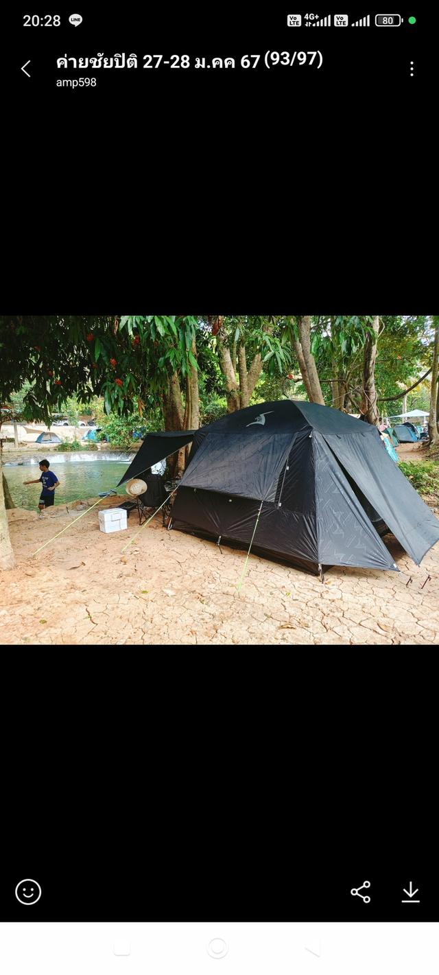 เต็นท์สนามเดินป่า รุ่นkn 2