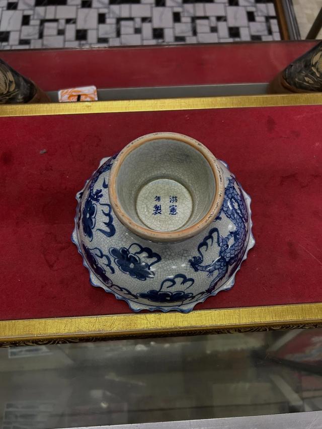 จานเชิงกระเบื้องลายคราม ลายมังกร 5