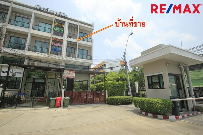 ทาวน์โฮมเวิร์คเพลสราชพฤกษ์จรัญ13 workplace โฮมออฟฟิศ4ชั้น ตกแต่งต่อเติม เฟอร์ แอร์ บ้านสวย พร้อมอยู่ 44.3วา หลังแรกติดป้อมยาม