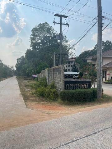 ด่วน! ขายที่ดินทำเลทอง หน้า ม.อุบลฯ 1-0-62 ไร่ ถมแล้วพร้อมสร้าง รูปย่อยที่ 5