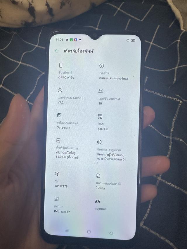 oppoa15s