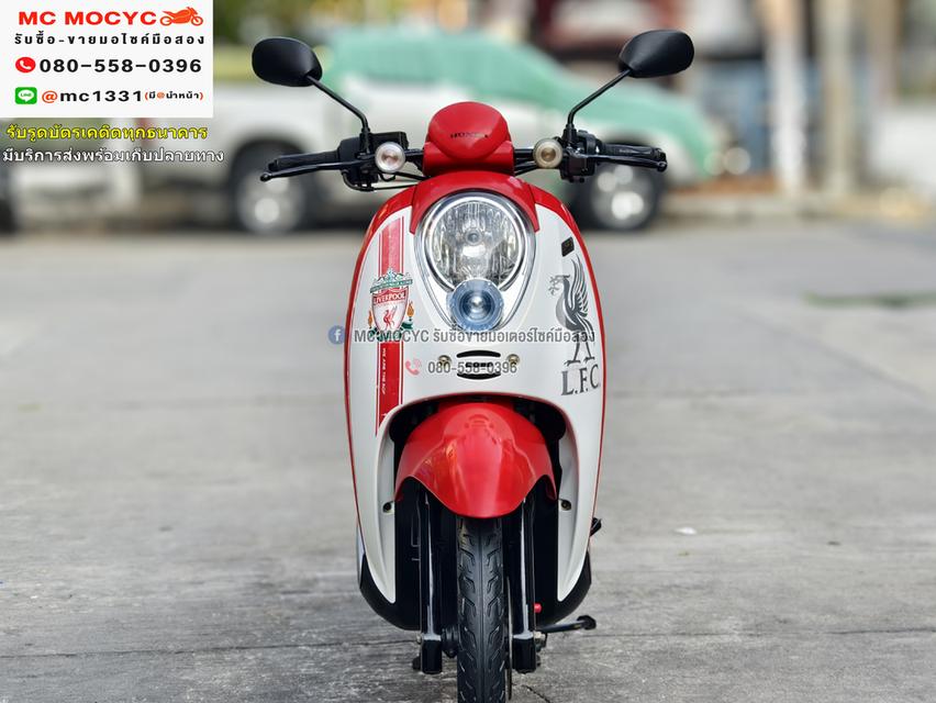 Scoopy i 2011 รุ่นลิมิเตด สตาดติดขี่ใช้งานได้ปกติ เครื่องเดิมเสียงเงียบ  มีเล่มเขียวครบพร้อมโอน No908  1