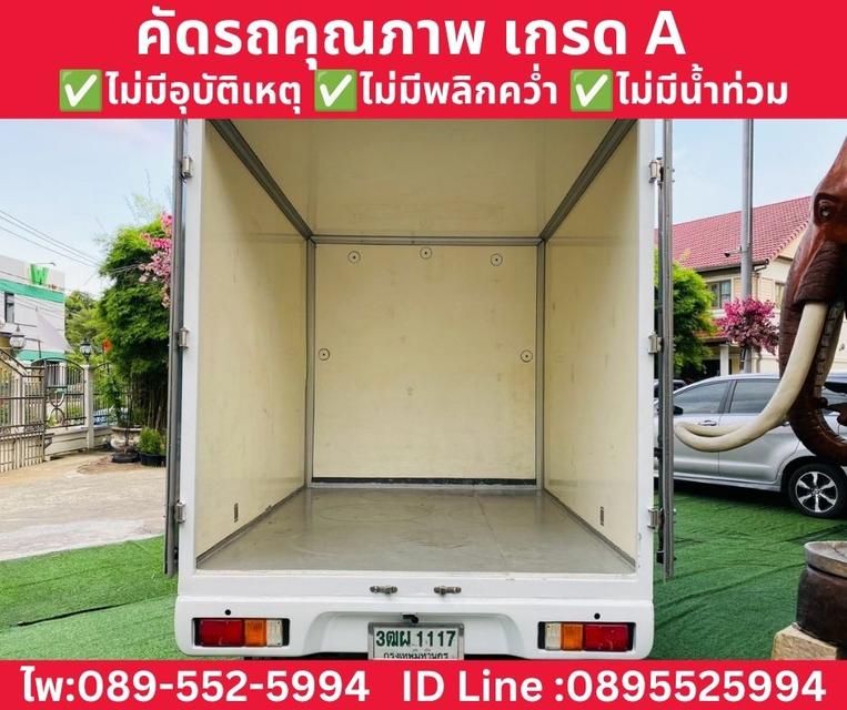 TOYOTA HILUX REVO SINGLE CAB 2.4 ENTRY MT ปี 2022 รูปที่ 8