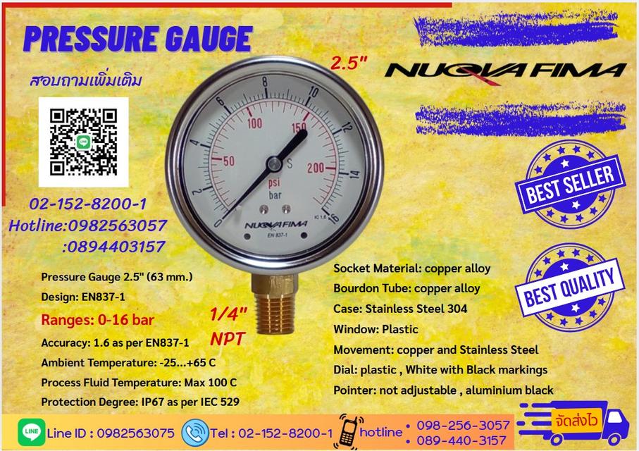 Pressure Gauge  สินค้ามีสต็อกพร้อมส่ง เปิดใบกำกับภาษีได้ รูปที่ 6